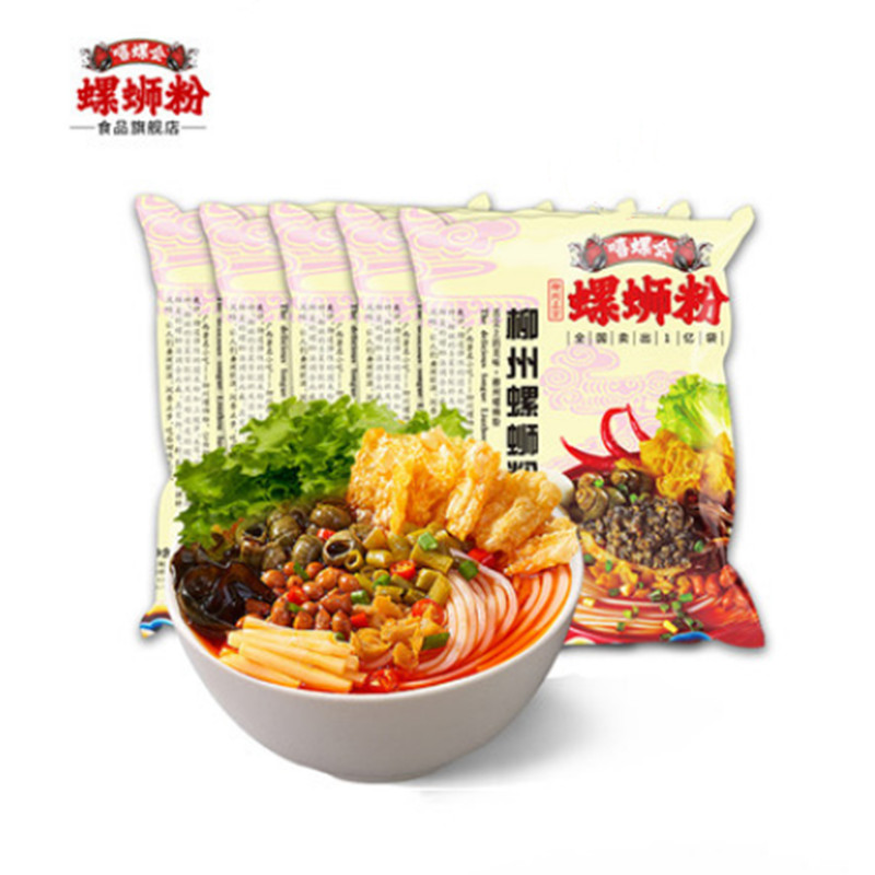 【嘻螺会】正宗广西柳州螺蛳粉300g*5包