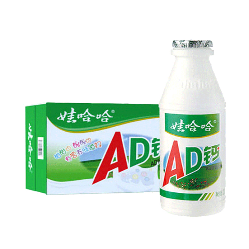 【娃哈哈】ad钙奶220g*20瓶
