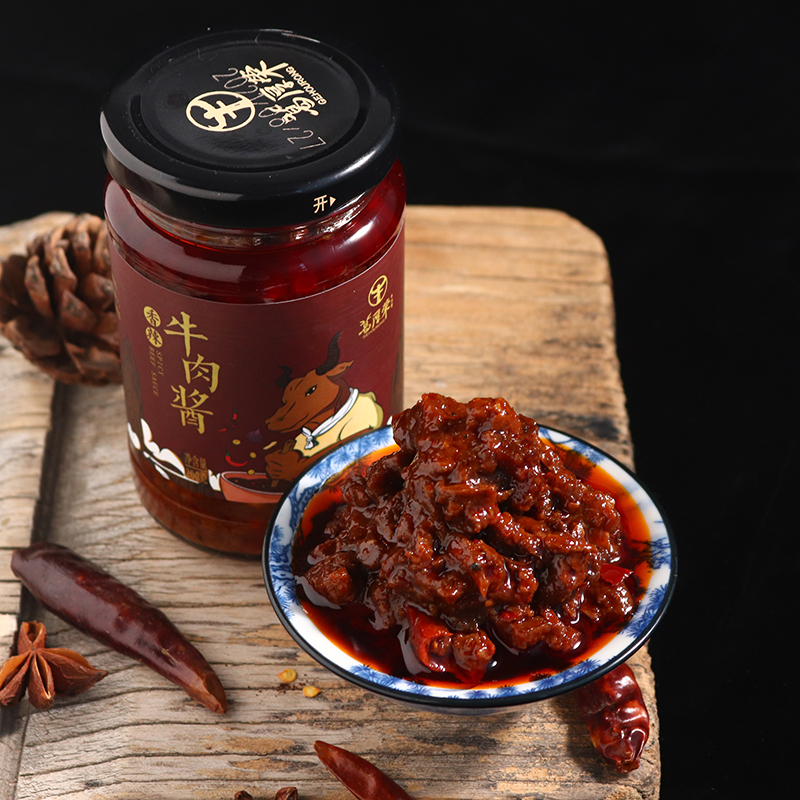 【可签到】香辣风味牛肉酱200g