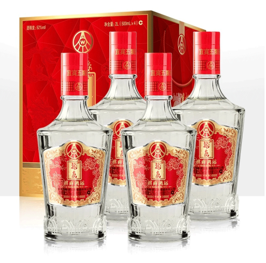 184元包邮！五粮液 龙虎祺商鸿运52度白酒礼盒 500ml*4瓶