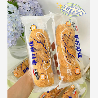 9.9元包邮！网红酸奶大软麻 5根