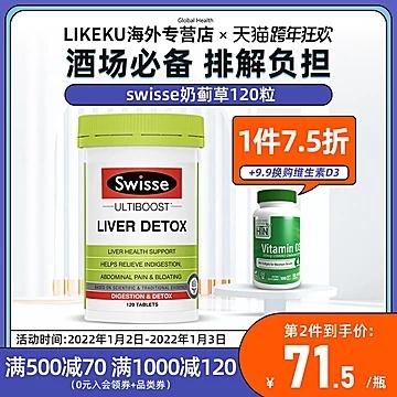 （复制打开陶宝app）