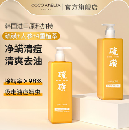 16.9元包邮！CCA 硫磺人参焕肤沐浴露400ml*2
