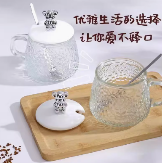 2.5元包邮！小熊杯+勺子+盖子