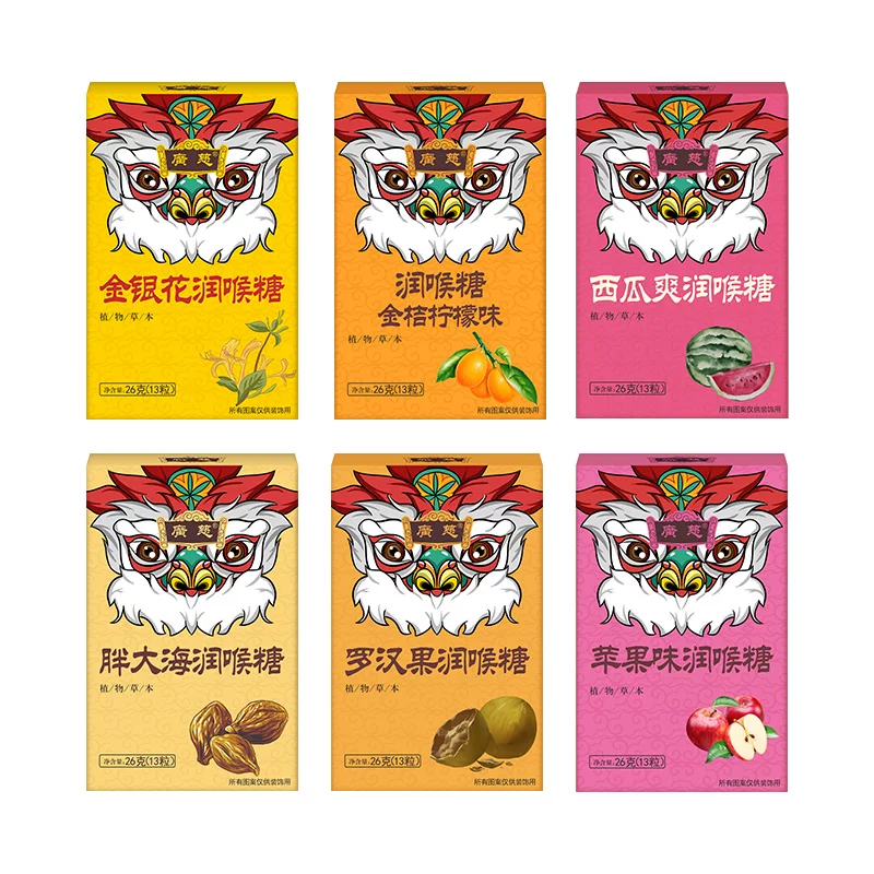 广慈润喉糖6盒