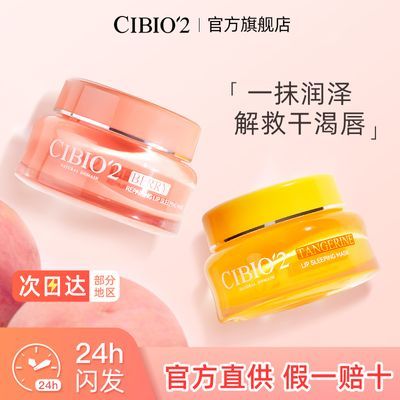 PDD热销产品汇总14点档更新2025/11/12