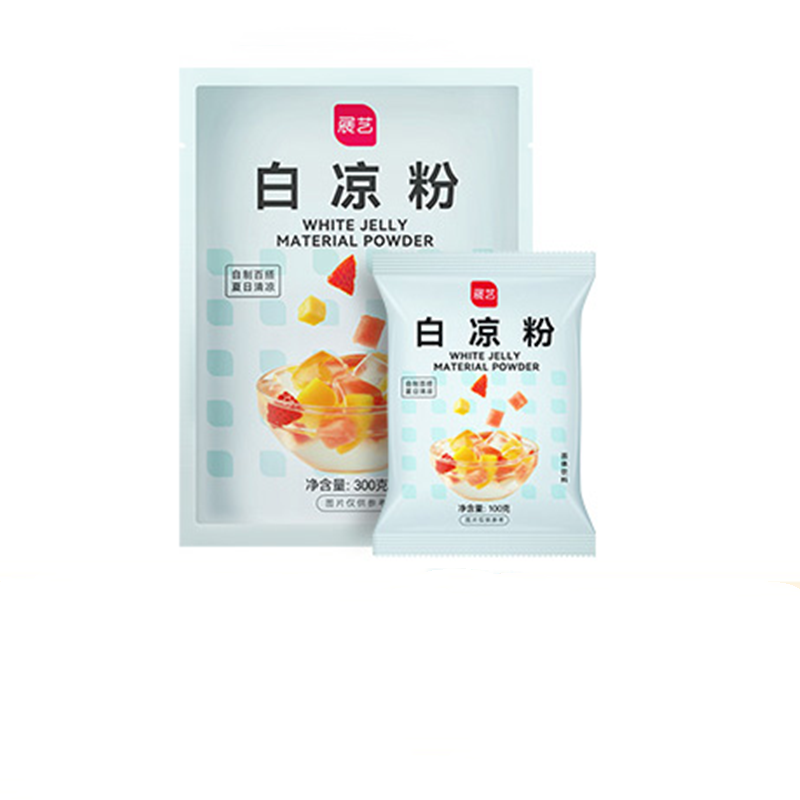 【展艺】儿童专用无添加白凉粉50g