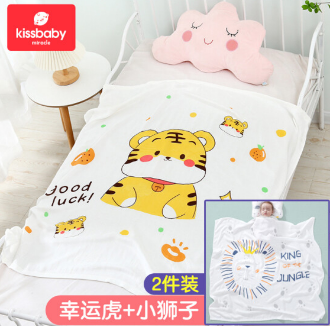 34元包邮！kissbaby 婴儿夏季薄款毛毯 2件装
