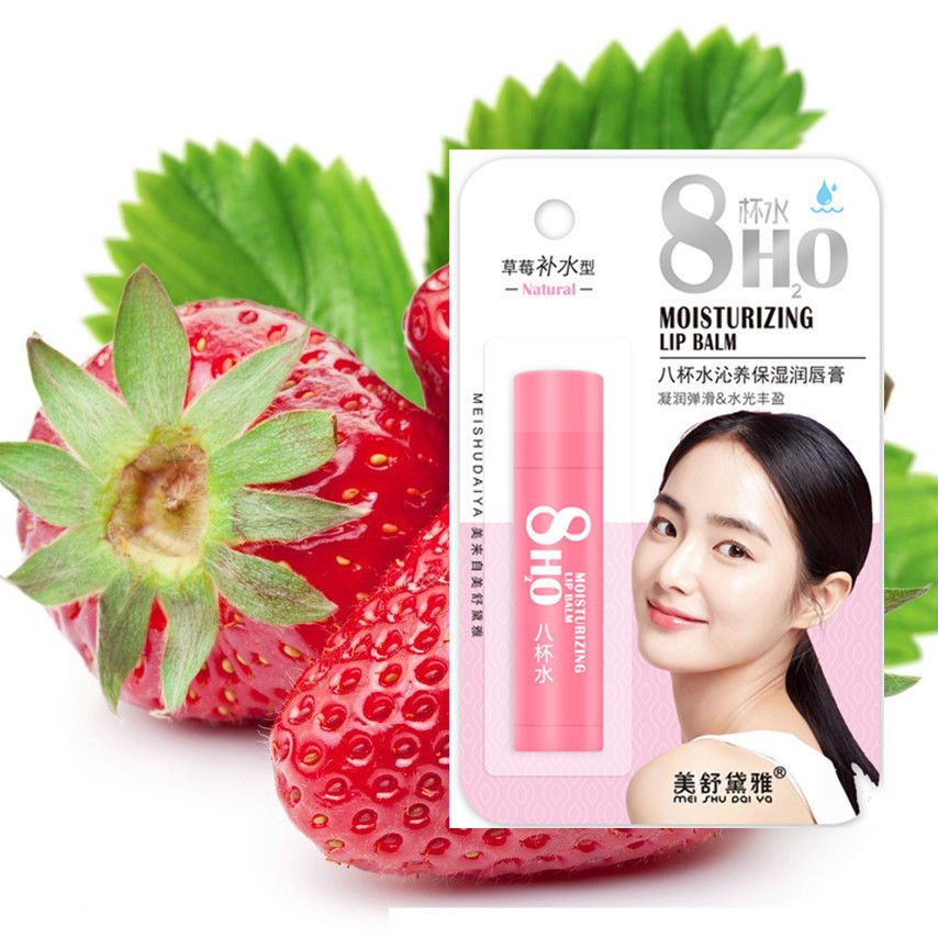 可签到！凡士林保湿补水润唇膏