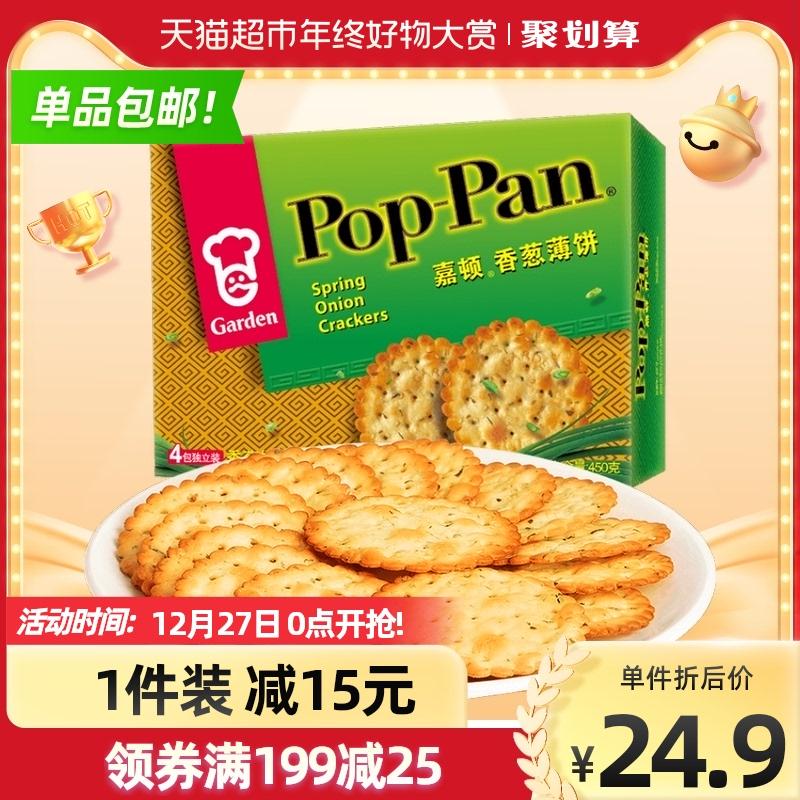 （复制打开陶宝app）