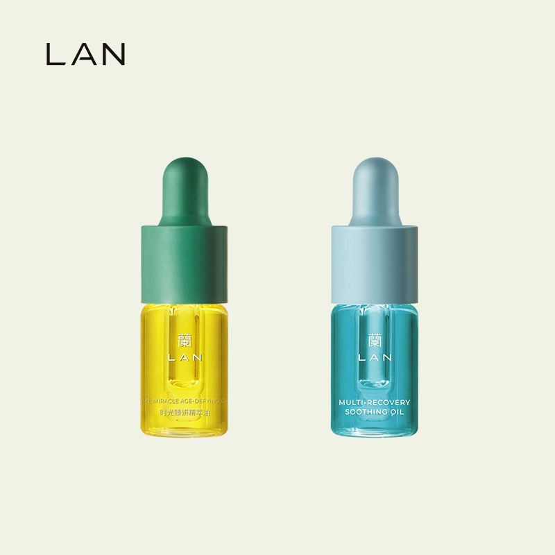 【会员专享】LAN兰时光精华油3ml