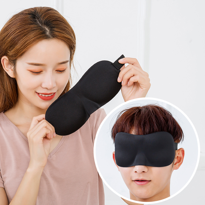 【稳定签到】2个缓解眼疲劳真丝眼罩