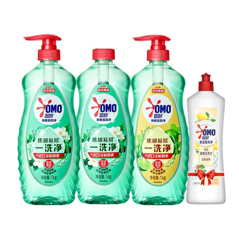 OMO奥妙洗洁精5瓶装
