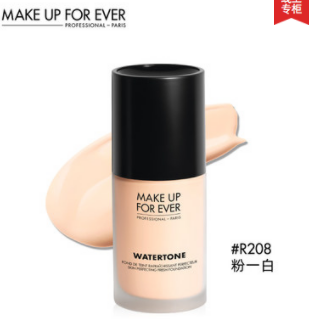 190元包邮！【官方正品】玫珂菲萌新水凝冻水润持妆粉底液40ml