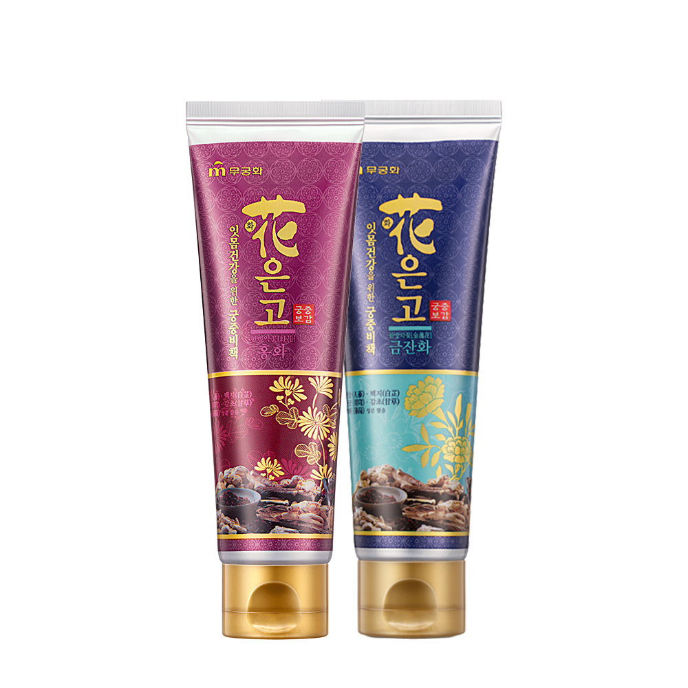 【拍2件】韩国芜琼花进口牙膏110g*2支