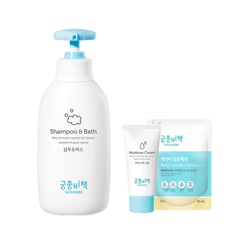 【宫中秘策】新生儿洗发沐浴露350ml