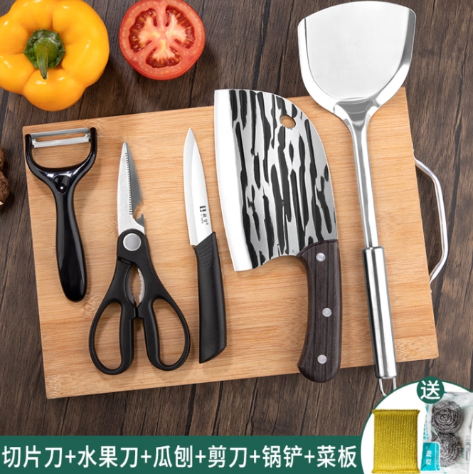 利皇厨房刀具6件套仅需22.9元