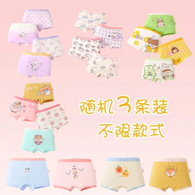 PDD热销产品汇总08点档更新2024/02/23