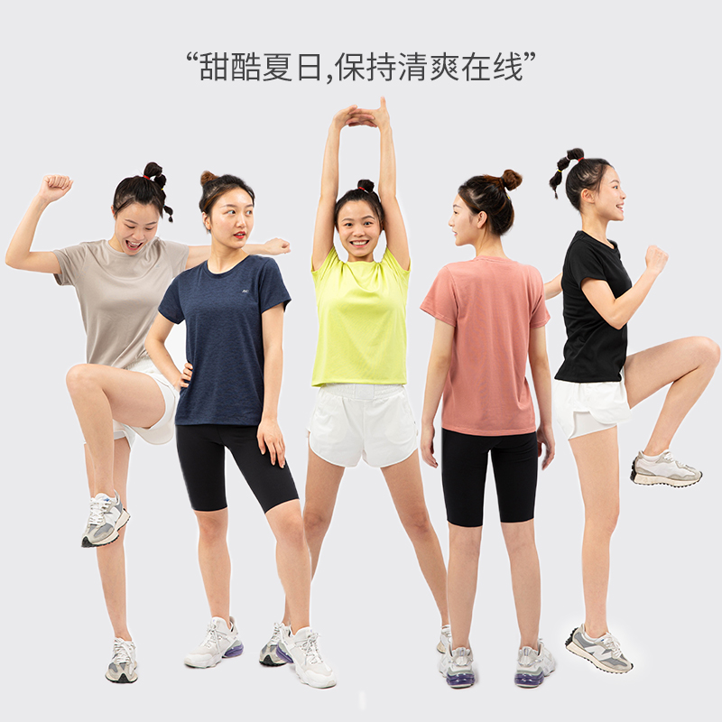 JSC男女同款T恤无缝运动短袖舒适干爽宽松