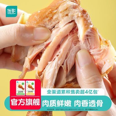 PDD热销产品汇总02点档更新2026/06/27