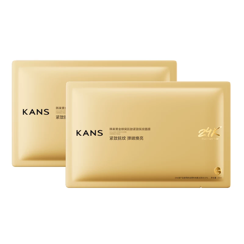 【天猫U先】韩束金刚侠面膜2片