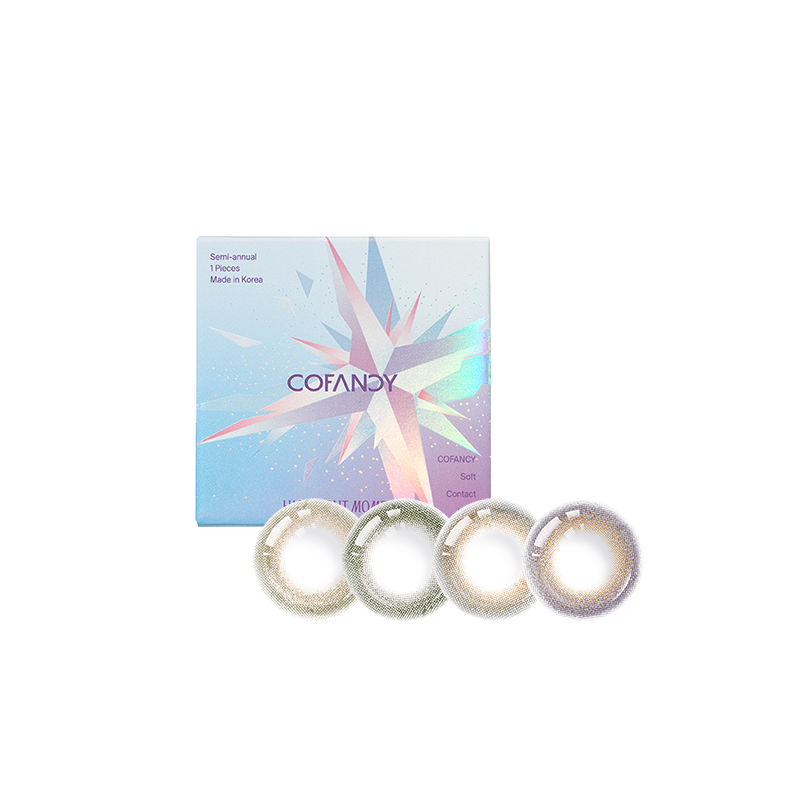 【可糖】半年抛高光时刻系列美瞳2片装