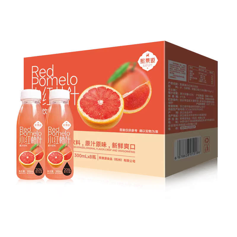 熙景源小红柚果汁饮料300ml*8瓶整箱装