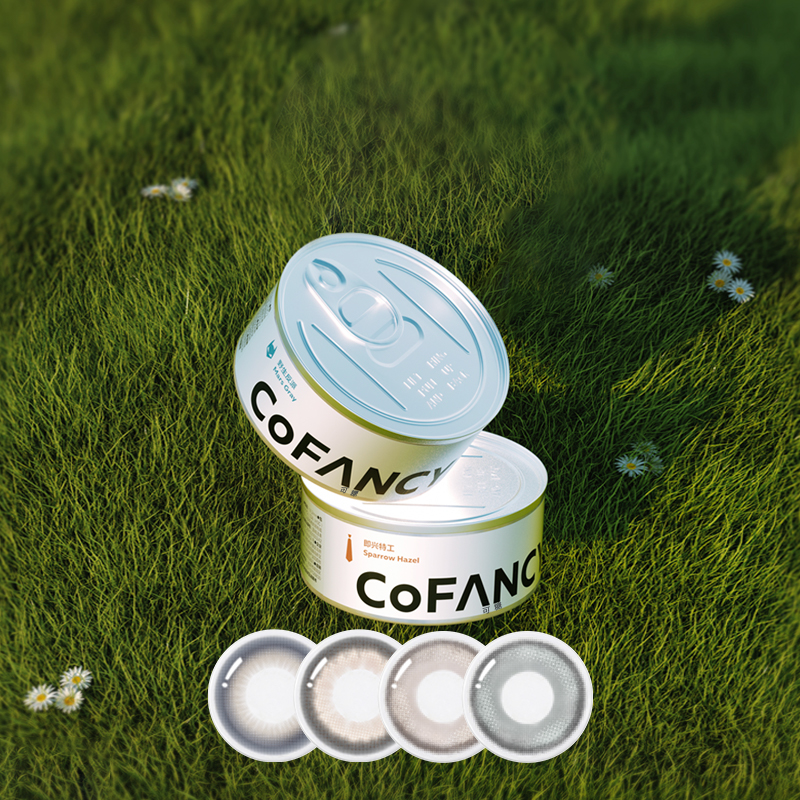 【可糖】CAN系列美瞳日抛10片