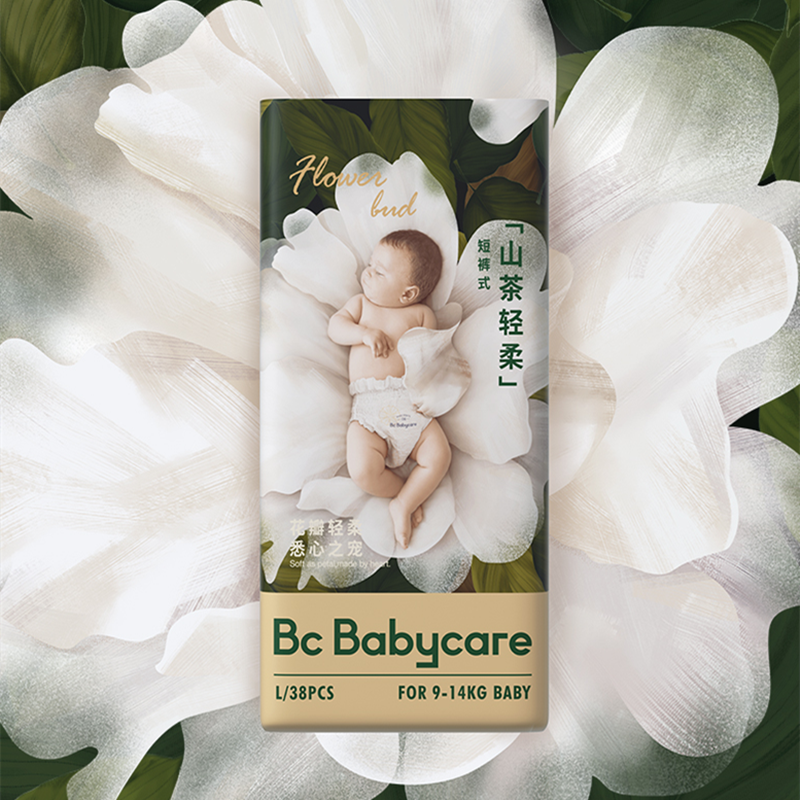 【新品首发】babycare花苞拉拉裤试用装3片
