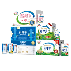 伊利纯牛奶/脱脂纯/臻浓牛奶/安慕希原味/香草味/QQ星原生DHA 7月