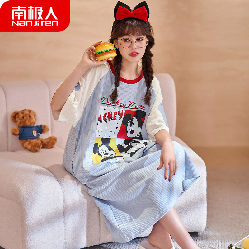 【南极人】新款ins风大码纯棉睡裙