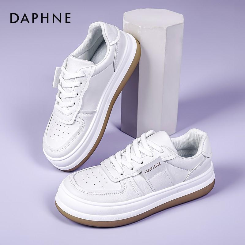 【JD旗舰店】达芙妮 小白鞋可爱丑萌圆头鞋