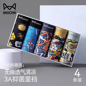 MiiOW/猫人男士内裤透气抑菌平角短裤新款潮流印花
