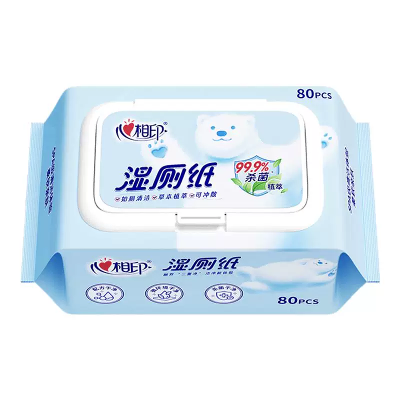 心相印湿厕纸10抽