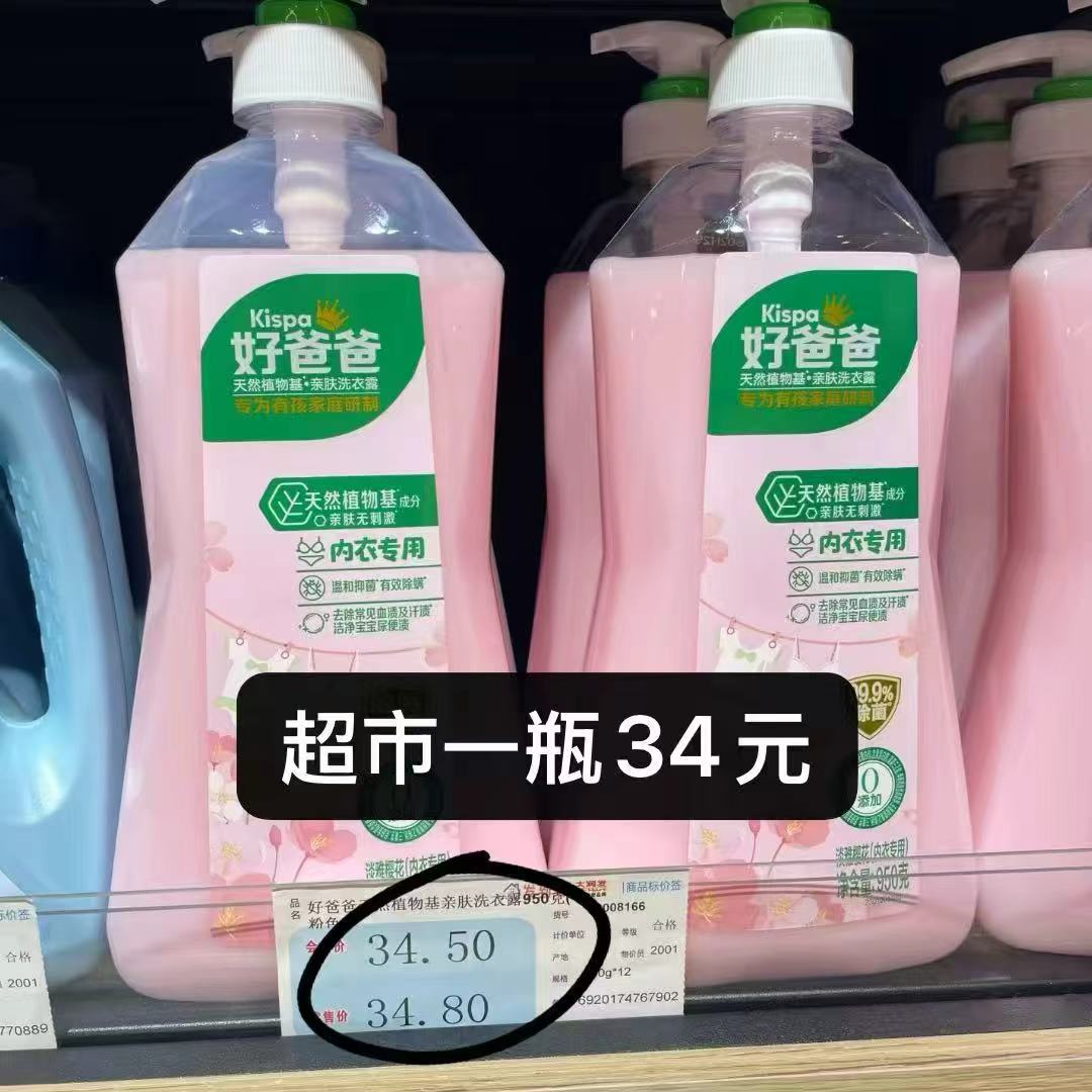 0_3