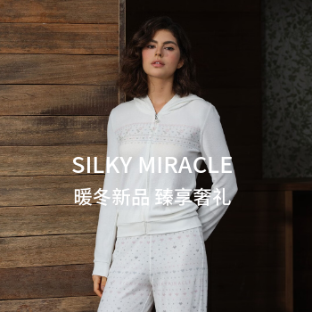 京东 品牌年终盛典狂欢 低至65折 满赠奢礼