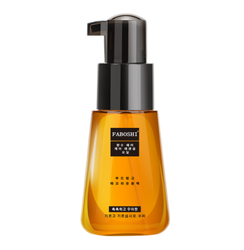 7元包邮！摩洛哥 修复护发精油70ml