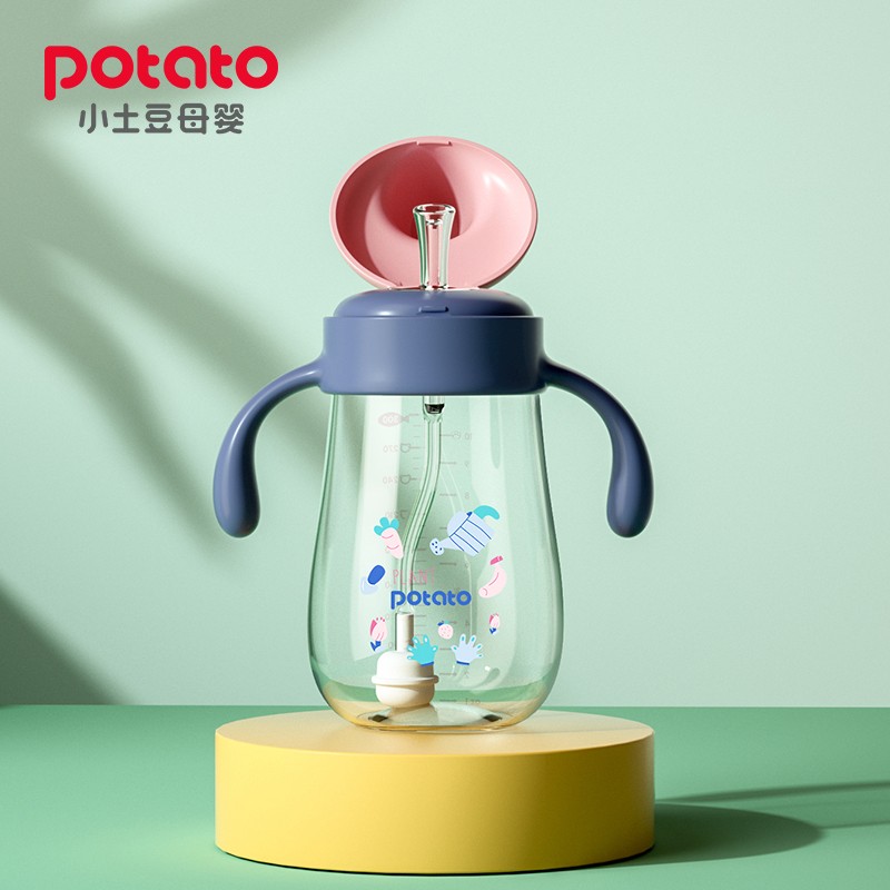 小土豆 potato   宝宝 防摔学饮杯 吸管杯 300ML