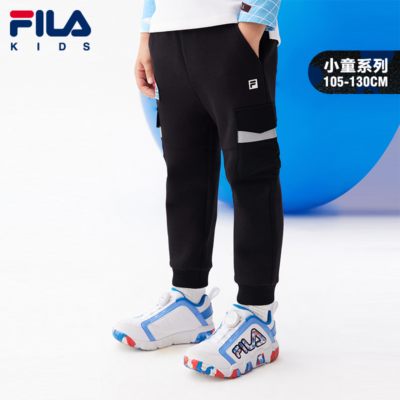 FILA斐乐童装男童运动工装裤