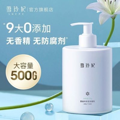 PDD热销产品汇总20点档更新2024/02/04