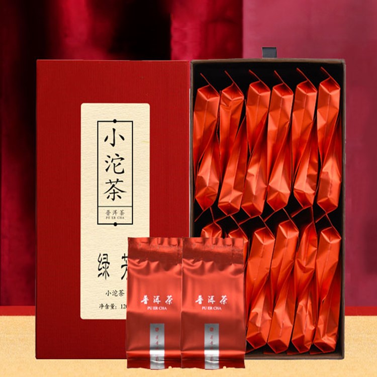 【绿芳】普洱茶小沱茶礼盒装240g*2盒