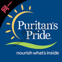 Puritan's Pride美国全场自营系列产品买1送2+无门槛8折