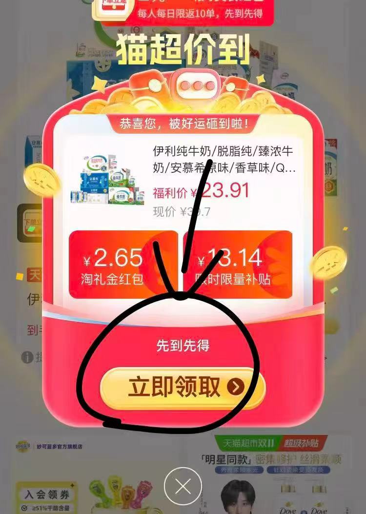 0_1