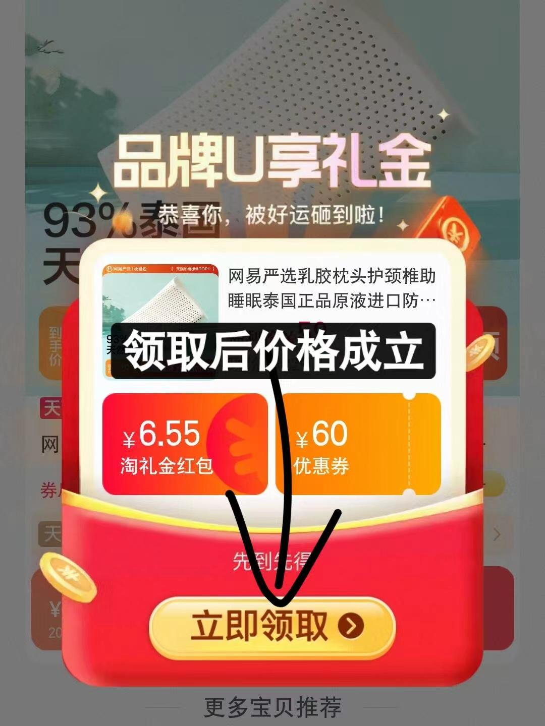 0_2