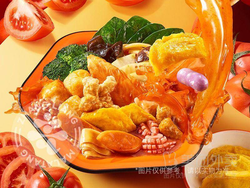 张亮麻辣烫32选12单人套餐，券后价仅需19.9元