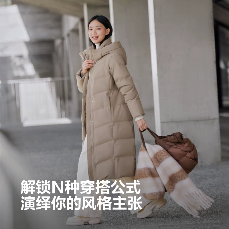 波司登新款羽绒服女士休闲风过膝长款修身显瘦冬季保暖90羽绒