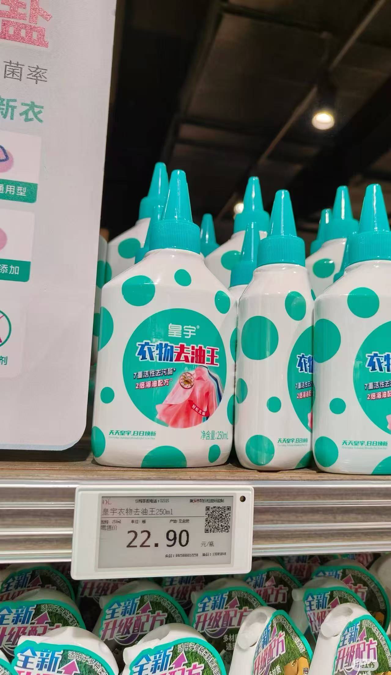 0_3