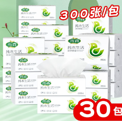 49.8元包邮！雨森 纯木生活抽纸300张干湿两用5层加厚 60包