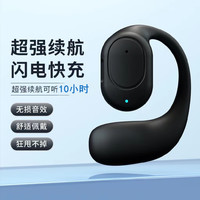 J东热销产品汇总20点档更新2025/12/10