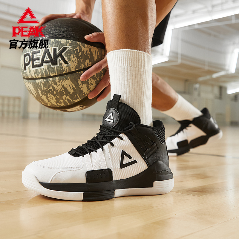 匹克篮球鞋男2022新款夏季男鞋